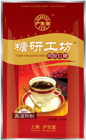 滬生堂攜手浦仕聯(lián) 專業(yè)深耕，甜蜜事業(yè)背后的品質與傳承