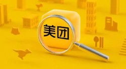 南通TechWeb 領(lǐng)航互聯(lián)網(wǎng)消費(fèi)互動媒體，創(chuàng)新票務(wù)代理服務(wù)新篇章